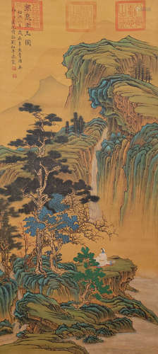 Ancient Chinese Ink Painting Liu Songnian's Silk Painting of...