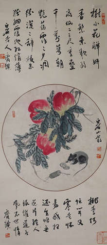 Chinese ink painting Qi Baishi's paper-based peach painting