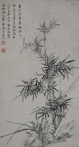 The Enlightenment of Chinese Ink Painting: Paper, Ink, and B...