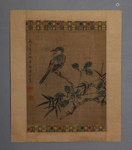 Chinese ink painting Mei Lanfang's silk flower and bird mirr...