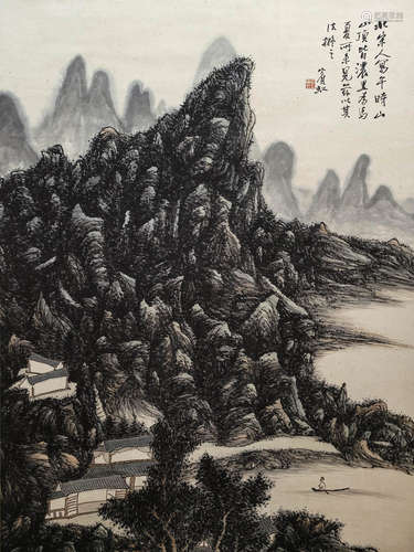 Chinese ancient ink painting Huang Binhong's paper-based lan...