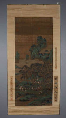 Anonymous Silk Texts of Chinese Ink and Wash Painting with a...