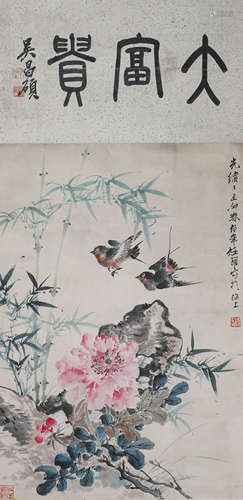 Chinese ink painting Ren Bonian's paper-based flower paintin...