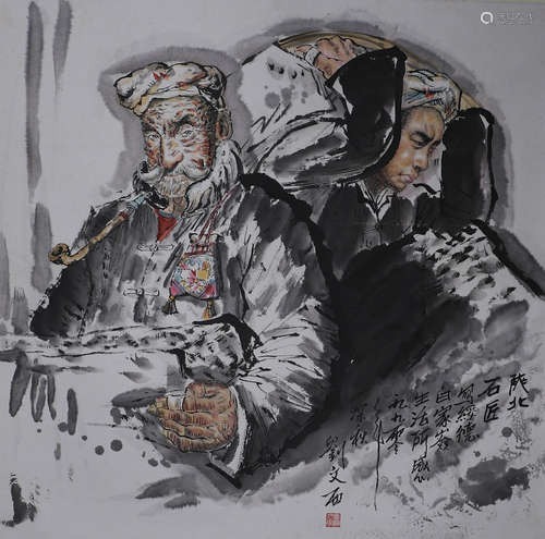 Chinese ink painting Liu Wenxi's paper-based characters