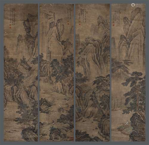 Four Screens of Tang Yin's Paper Based Landscape in Chinese ...