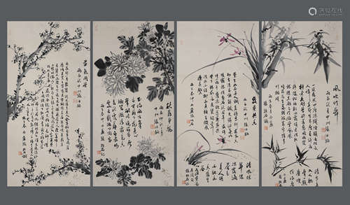 Chinese ink painting, Zhang Boju, paper, plum, orchid, bambo...