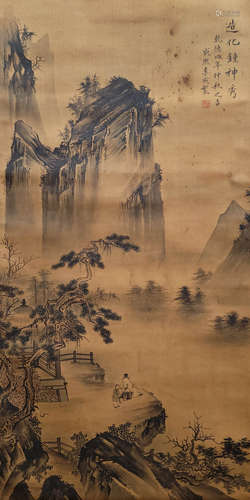 Chinese ancient ink painting Li Cheng's silk painting of mou...