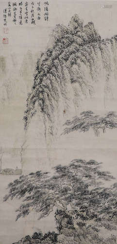 Chinese ink painting, Puru paper based landscape painting