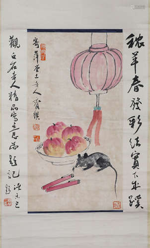 Chinese ink painting Qi Baishi's paper animal picture