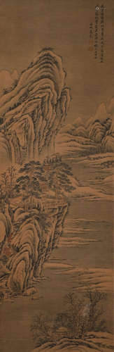 Chinese ink painting with high Cen silk background and mount...