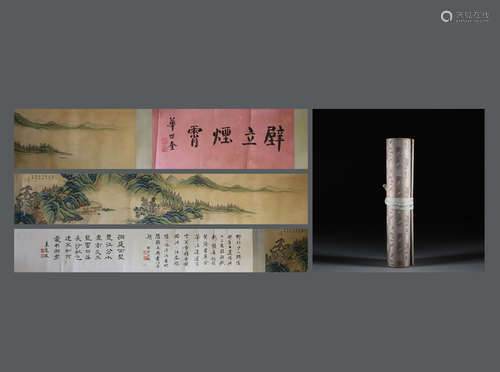 Chinese ink and wash painting Wu Hongjuan's long scroll of l...