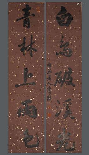 Chinese ink Qi Baishi paper calligraphy couplet