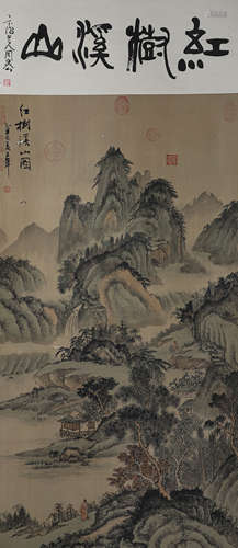 Chinese ink painting Wang Hui's silk version of landscape pa...