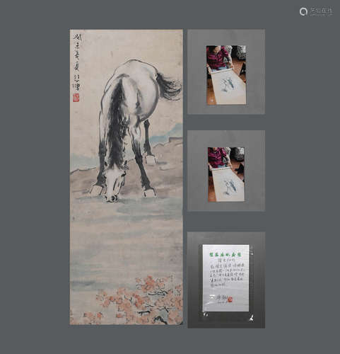 Chinese ink painting Xu Beihong's paper-based horse drinking...