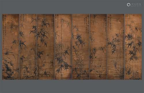 Chinese ink painting Zhu Zhishan paper-based bamboo and ston...