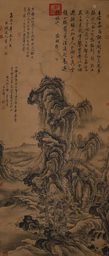 Chinese ink painting Wang Yuanqi's paper-based landscape pai...