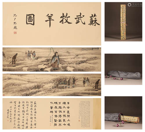 Chinese ink painting Fu Baoshi's paper-based Suwu sheep long...