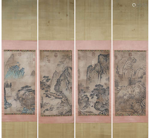 Four Screens of Chinese Ink and Wash Painting, Wen Zhengming...