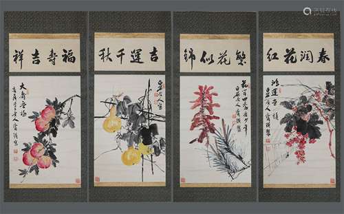 Chinese ink painting Qi Baishi's four screens of paper-based...