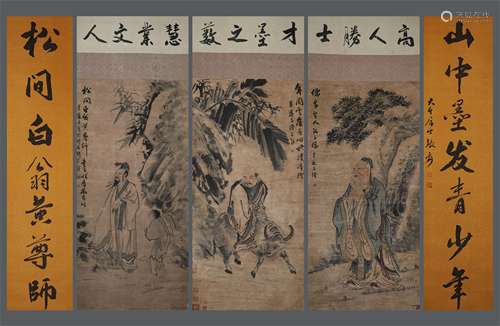 Five screens of Wu Daozi's paper-based characters in Chinese...