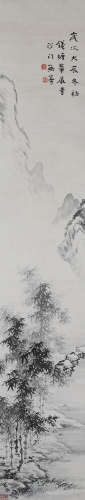 Chinese ink painting Hongyi paper based landscape painting