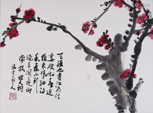 何涵宇(1910-2003)  红梅  设色纸本 镜心