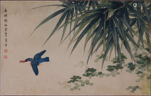 金勤伯(1910-1998)  竹溪翠鸟  设色纸本 镜心
