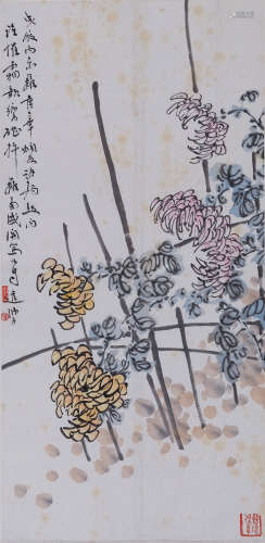王师子(1885-1950)  篱菊图  设色纸本 立轴