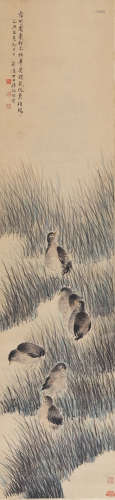 孙诵昭(1878-1968)  水禽图 1925年作 设色纸本 立轴