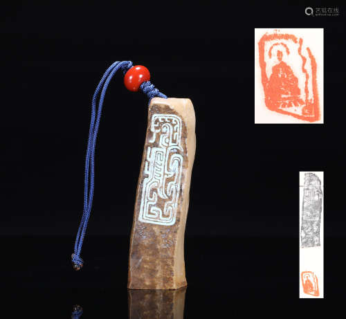 阿拉善玛瑙雕饕餮纹佛造像