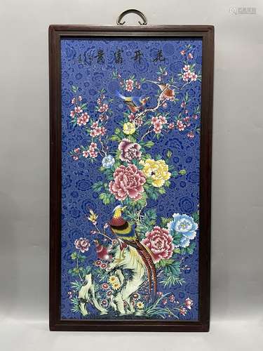 红木镶瓷板画粉彩花鸟花开富贵挂屏