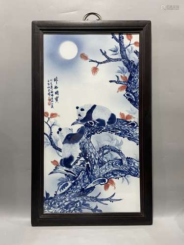 红木镶瓷板画青花动物卧龙国宝挂屏