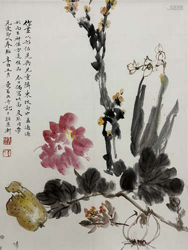 沙曼翁  花卉