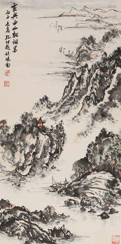 孔仲起  山水