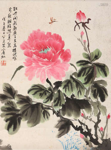 黄宾虹  花卉