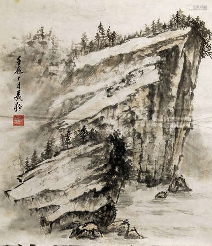 宋美龄 1897-2003 山水