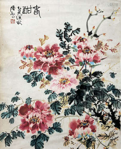 陆抑非 1908-1997 春酣