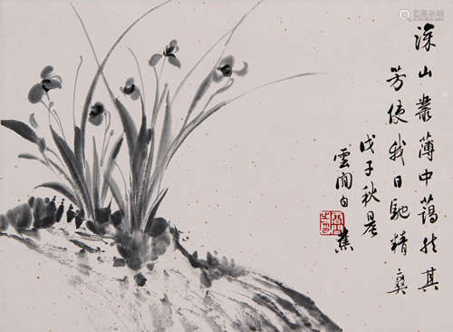 白蕉 1907-1969 兰花