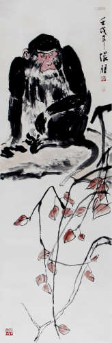 张朋 1918~2009 猿图