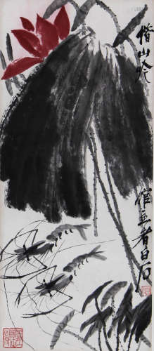 齐白石 1864-1957 荷塘虾趣