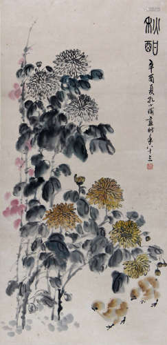 孔小瑜 1889-1984 菊花