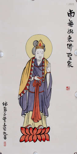 丰子恺 1898-1975 佛像