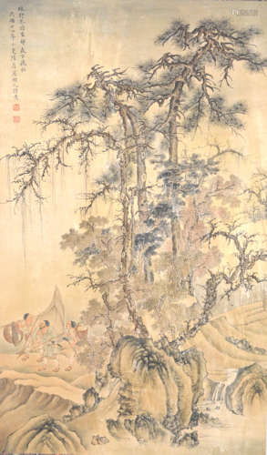 陆小曼 1903-1965 古人诗意山水