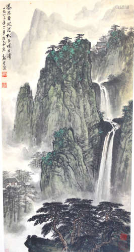 魏紫熙 1915-2002 松瀑图