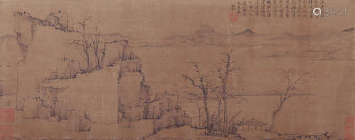 弘仁 1610-1663 瘦树枯山图