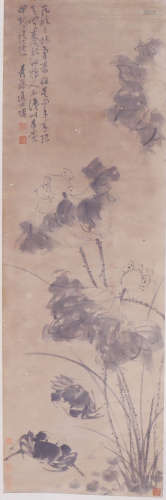 徐渭 1521-1593 蟹荷成趣图