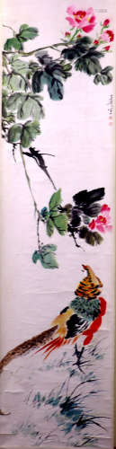 马万里 1904-1979 花鸟嬉戏图