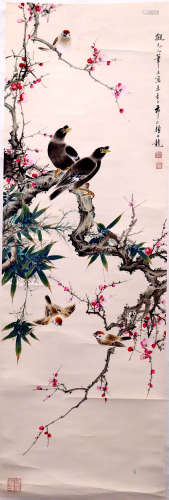 颜伯龙 1898-1955 花鸟图