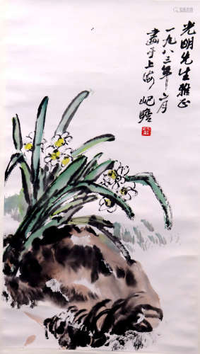 朱屺瞻 1892-1996 趣景图