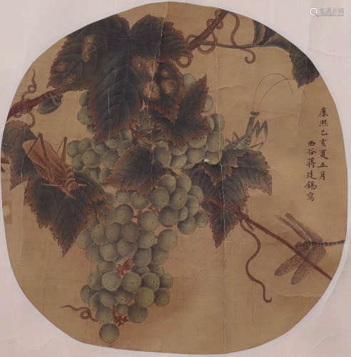 蒋延锡 1669-1732 多子多福